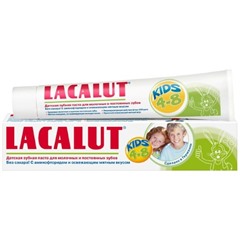 Lacalut Kids зубная паста ДЕТСКАЯ ОТ 4-8 лет 50мл   С К И Д К А   20  %