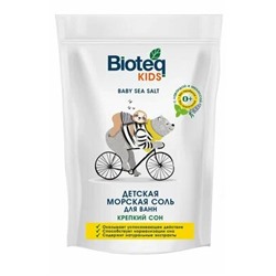 Соль для ванн детская, Bioteq KIDS, 600 г