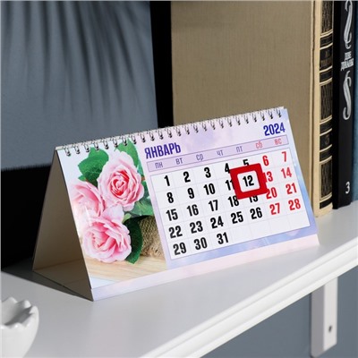 Календарь настольный, домик "Цветочное настроение" 2024 год, с курсором, 22х10,5 см