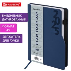 Ежедневник датированный 2025, А5, 150x213 мм, BRAUBERG "Up", под кожу, софт-тач, держатель для ручки, синий, 115842