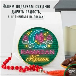 Медаль, РАМАДАН КАРИМ. НЕОН, молочный шоколад, 25 гр., TM Chokocat