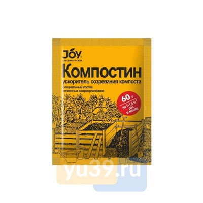 JOY Ускоритель созревания компоста Компостин, 60 гр.