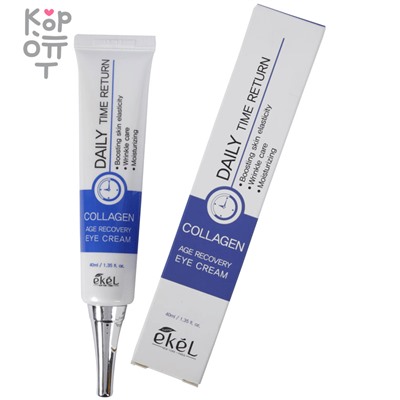 Ekel Daily Time Return Age Recovery Eye Cream Collagen - Антивозрастной крем для век с Коллагеном и комплексом растительных экстрактов 40мл.,