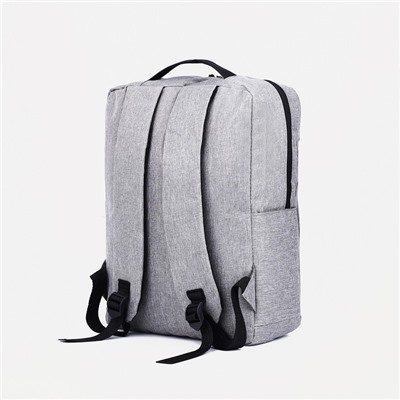 Рюкзак мужской на молнии, 2 наружных кармана, с USB, цвет серый