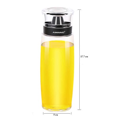 Бутылка для масла и соусов FH-01728