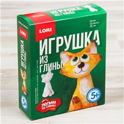 Игрушка из глины «Кот»