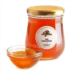 Каштановый мёд 1кг