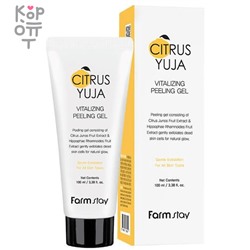 Farm Stay Citrus Yuja Vitalizing Peeling Gel - Отшелушивающий пилинг-гель с экстрактом Юдзу 100мл. ,