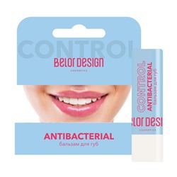 Бальзам для губ "Lip Control Antibacterial" (10323387)