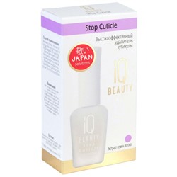 Высокоэффективный удалитель кутикулы Stop Cuticle, IQ BEAUTY   12,5 мл