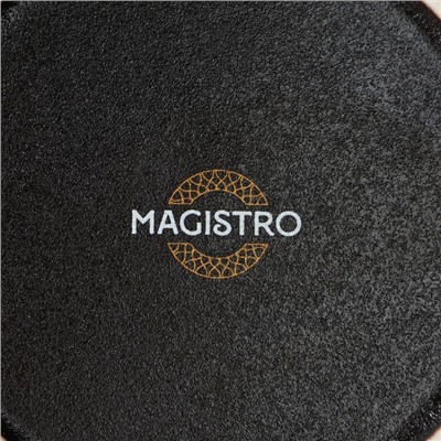 Блюдо фарфоровое для подачи Magistro Pietra lunare, d=21 см, цвет чёрный