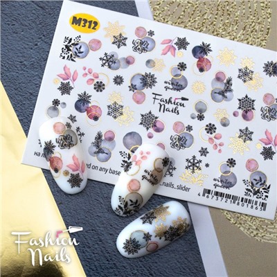 Fashion Nails, Слайдер-дизайн M312