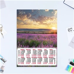 Календарь листовой "Цветы - 1" 2024 год, 30х42 см, А3