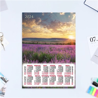 Календарь листовой "Цветы - 1" 2024 год, 30х42 см, А3