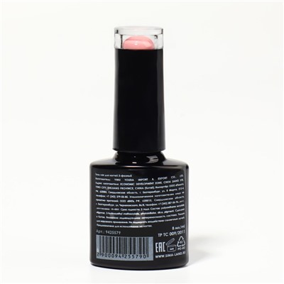 Гель лак для ногтей, «CLASSIC COLORS», 3-х фазный, 8мл, LED/UV, цвет нежная роза (54)