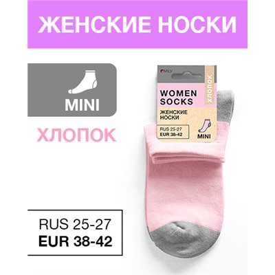 Носки женские Хлопок, RUS 25-27/EUR 38-42, Mini, розовые с серой пяткой