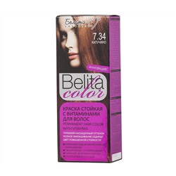 Краска для волос "Belita Color" тон: 7.34, капучино (10324032)
