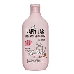 Гель-пена для ванны и душа Lovin' you, Happy Lab, 500 мл