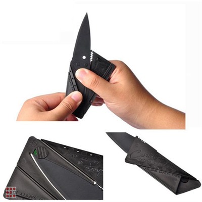 Нож кредитка CardSharp оптом