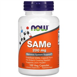 NOW Foods, SAMe (дисульфат тозилат), 200 мг, 120 растительных капсул