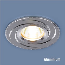 Алюминиевый точечный светильник