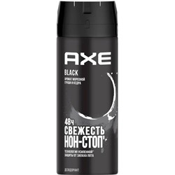 AXE, Дезодорант спрей мужской BLACK (аромат морозной груши и кедра), 150 мл