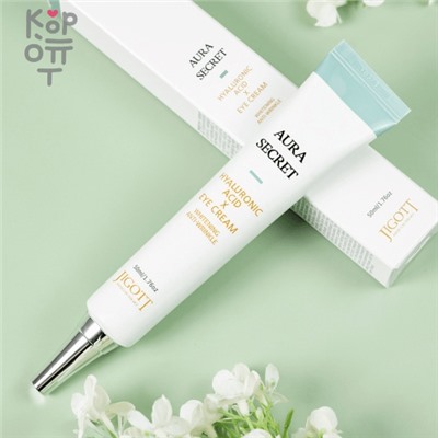 Jigott Aura Secret Hyaluronic Acid Eye Cream Увлажняющий крем для век 50мл.,