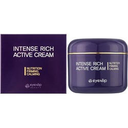Крем Intense Rich Active Cream , EYENLIP, 15 мл (sample)