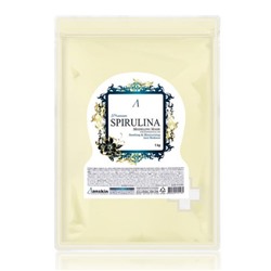 Anskin Hub Spirulina Glass Modeling Mask  ==  Refill 1kg ==