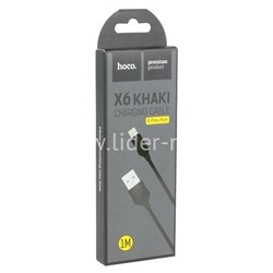 USB кабель для iPhone 5/6/6Plus/7/7Plus 8 pin 1.0м HOCO X6 (черный)