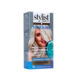 Осветлитель д/волос гиалуроновый EXTRA BLOND STYLIST COLOR PRO 98мл GB-7985 Фито