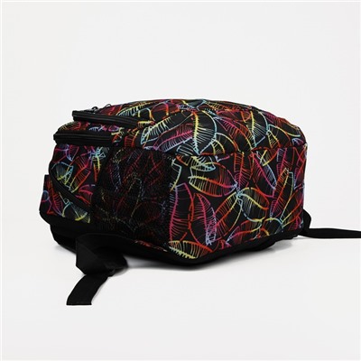 Рюкзак школьный со светоотражающими элементами, «Сакси», 2 отдела на молниях, 4 наружных кармана, цвет разноцветный/чёрный