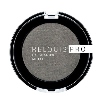 Тени для век "Relouis Pro Eyeshadow Metal" тон: 55, anthracite (10624084)