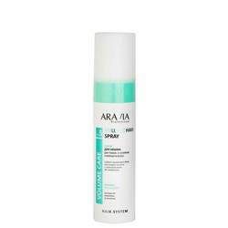 Спрей для объема тонких и склонных к жирности волос Volume Hair Spray, Aravia 250 мл