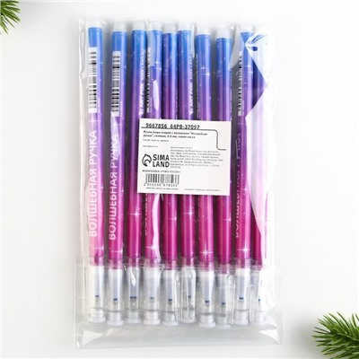 Ручка пиши-стирай с колпачком «Волшебная ручка», гелевая, 0.5 мм, синяя паста