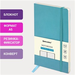 Блокнот А5 (130х210 мм), BRAUBERG ULTRA, под кожу, 80 г/м2, 96 л., клетка, бирюзовый, 113009