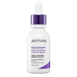 Aestura regederm pore elastic capsule serum 30ml