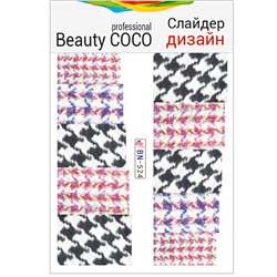 Beauty COCO, Слайдер-дизайн BN-524