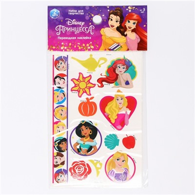 Набор детских переводок «Принцессы Disney»