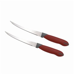 Набор ножей VITESSE VS-8145 2 пр  оптом