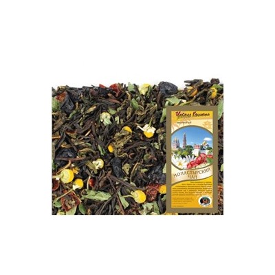 Монастырский чай, 250 гр., в наличии 2 шт.