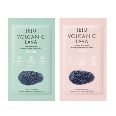 THE FACE SHOP Jeju Volcanic Lava Aloe Пластырь для очищения пор с вулканическим пеплом (7 шт)