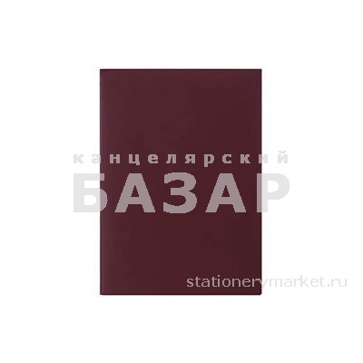 Папка адресная бумвинил без надписи, А4, бордовая, индивидуальная упаковка, STAFF Basic, 129634