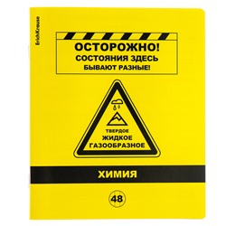 Тетрадь предметная, 48 листов, клетка, ХИМИЯ, ErichKrause "Be Informed", пластиковая обложка шелкография, блок офсет белизна 100%, инфо-блок