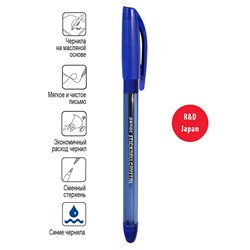 Ручка шариковая Penac Stick ball crystal 0,7мм синяя BA3402-03F/12/Китай