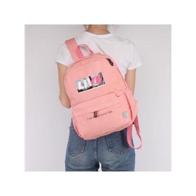 Рюкзак жен текстиль MC-N 9012-1,  1отд,  3внеш,  1внут/карм,  розовый 242266