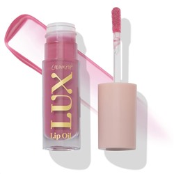 Heyyy - Lux Lip Oil