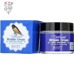 Jigott Bird’S Nest Wrinkle Cream - Антивозрастной крем с экстрактом ласточкиного гнезда 70мл.,