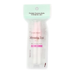 ETUDE HOUSE My Beauty Tool Портативный контейнер для сыворотки