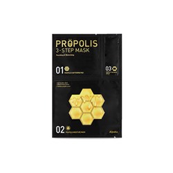 APIEU Propolis 3-х шаговая маска с прополисом (1 шт)